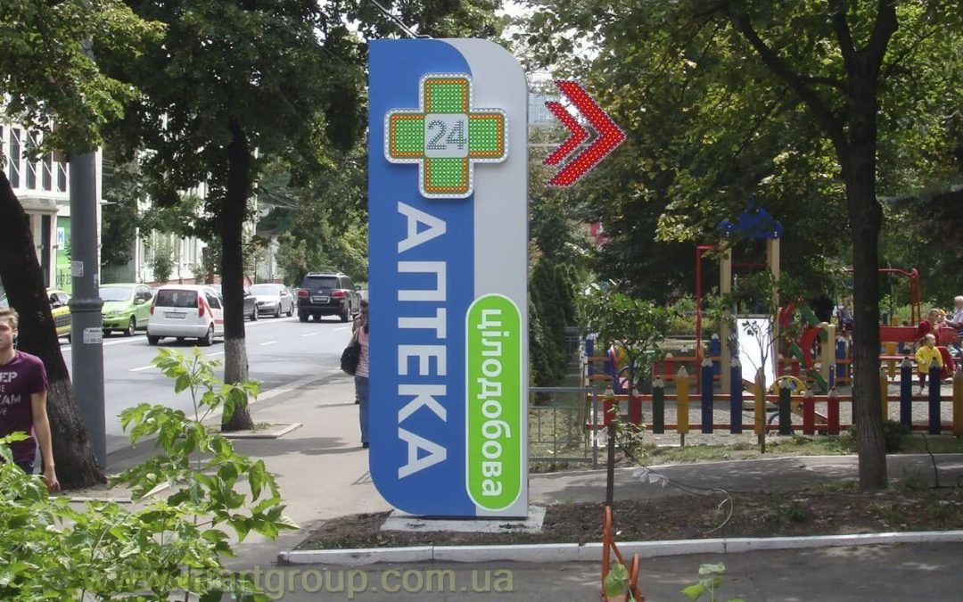 Стеллы Стеллы